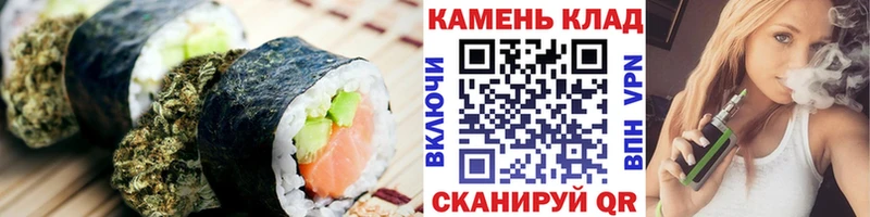 Еда ТГК марихуана  хочу наркоту  Краснодар 
