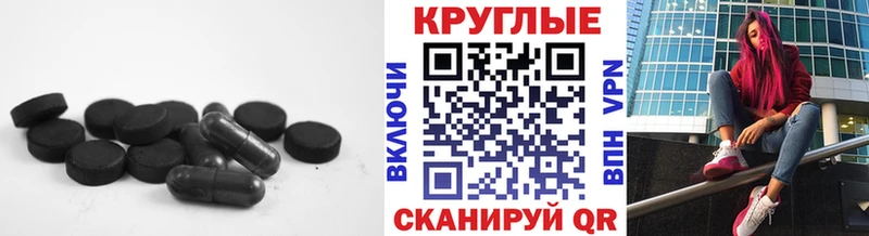 Ecstasy диски  цена   Краснодар 