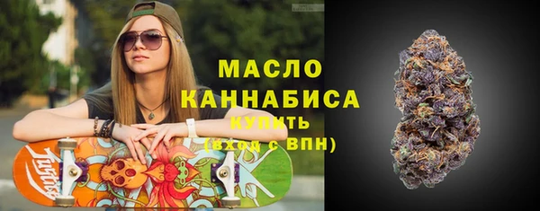 гашиш Абинск