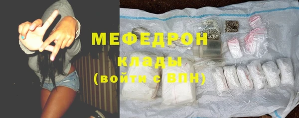 jwh Абдулино