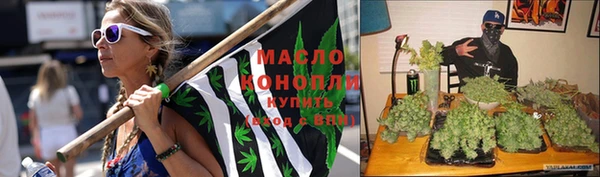 гашиш Абинск