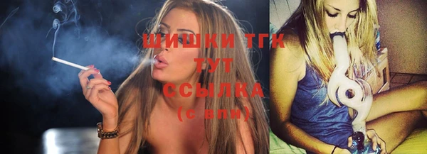 jwh Абдулино