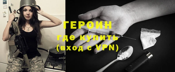 jwh Абдулино