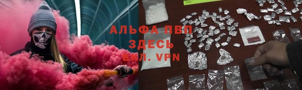 мескалин Абаза