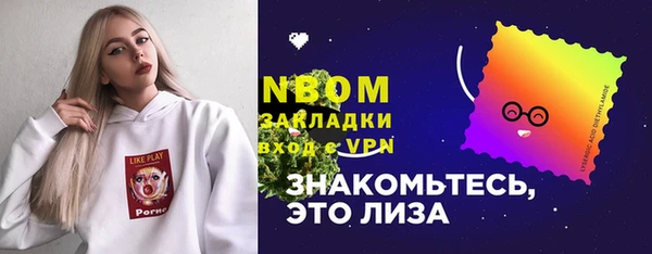 гашиш Абинск
