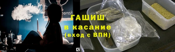 мескалин Абаза