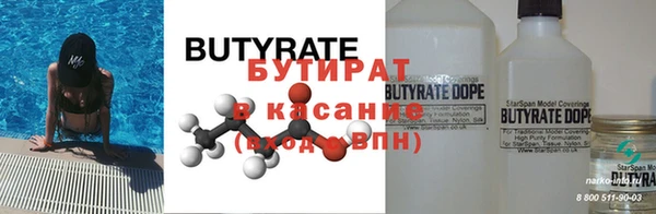 мескалин Абаза