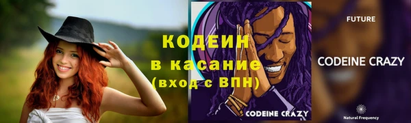 гашиш Абинск