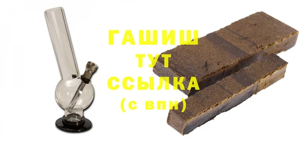 мескалин Абаза