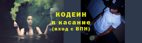 гашиш Абинск
