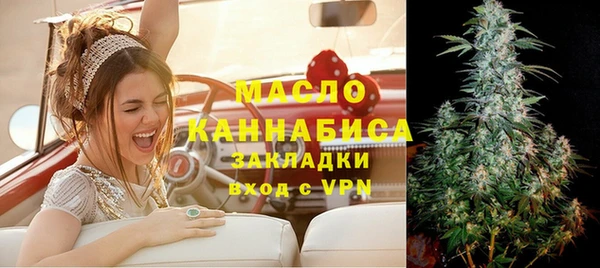 мескалин Абаза