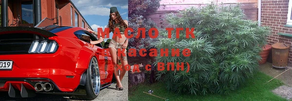 гашиш Абинск