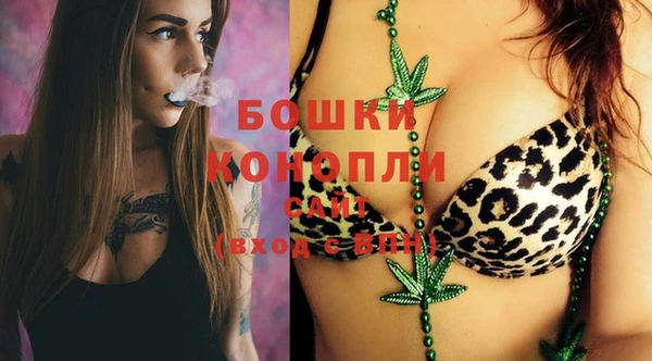jwh Абдулино