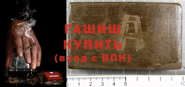 jwh Абдулино