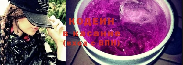 jwh Абдулино