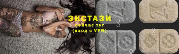 jwh Абдулино