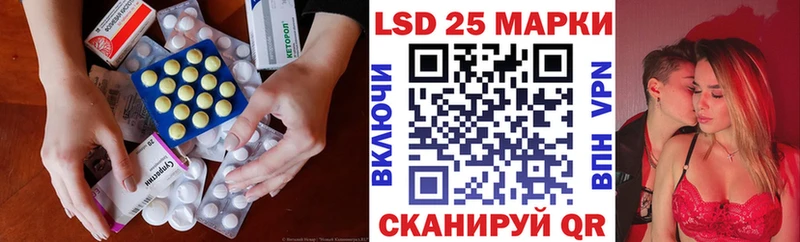 ЛСД экстази ecstasy  Краснодар 