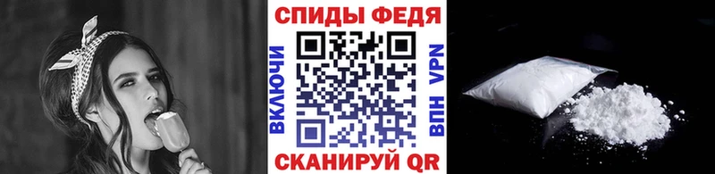 купить наркотики сайты  Краснодар  Первитин Декстрометамфетамин 99.9% 