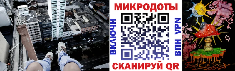 Псилоцибиновые грибы Psilocybine cubensis как найти закладки Краснодар